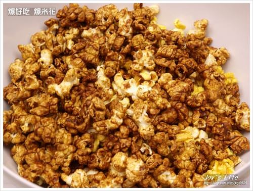 【團購】爆好吃  多口味爆米花 - nurseilife.cc