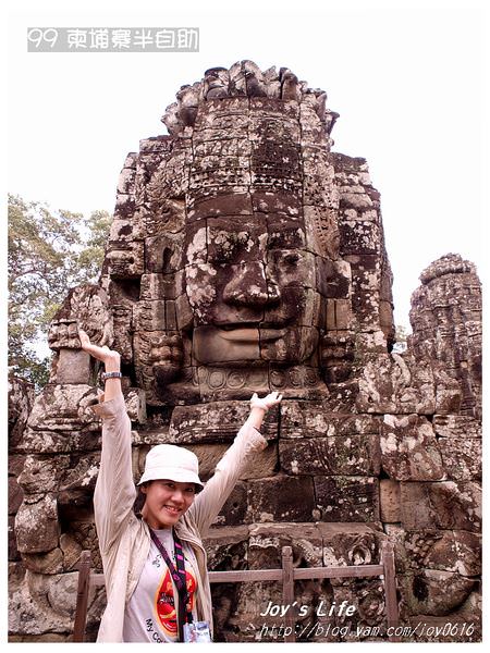 【Angkor】The Bayon 巴戎寺 - nurseilife.cc