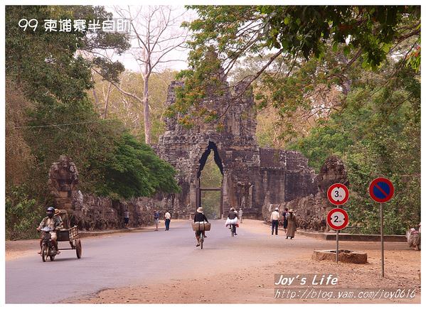 【Angkor】大吳哥城南門 - nurseilife.cc