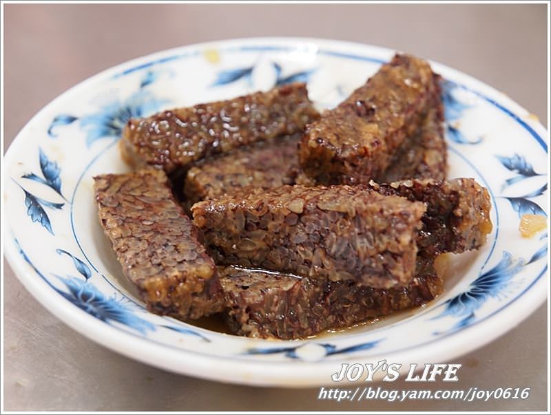 【嘉義】呆獅雞肉飯 - nurseilife.cc