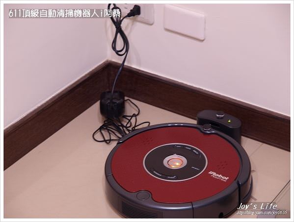 【團購】iRobot Roomba 611 頂級自動清掃機器人吸塵器 - nurseilife.cc