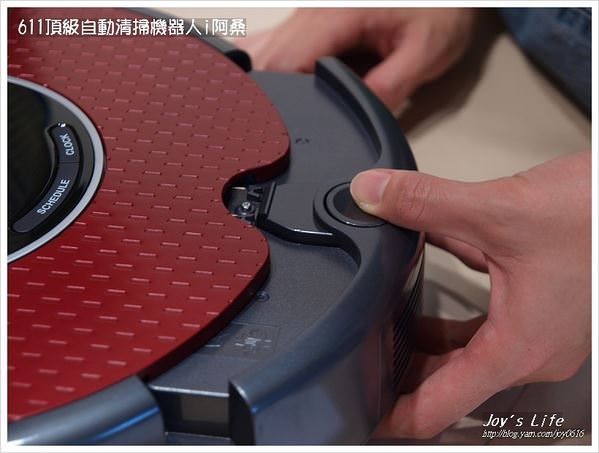 【團購】iRobot Roomba 611 頂級自動清掃機器人吸塵器 - nurseilife.cc