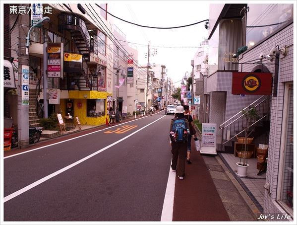 【東京】自由が丘 - nurseilife.cc