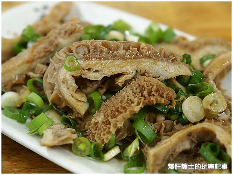 【台北中山 牛肉麵】值得一吃的排隊宵夜 林東芳牛肉麵 - nurseilife.cc