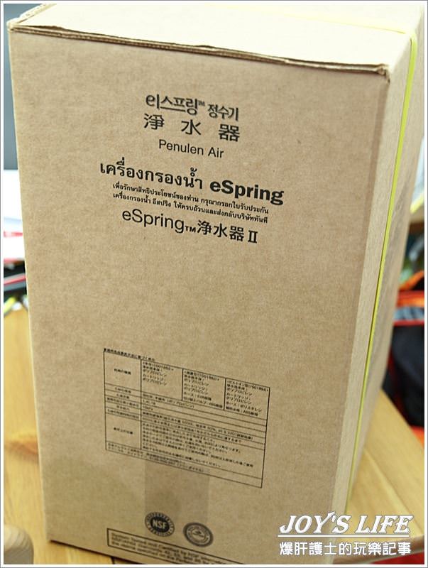 【敗家】喝水變的好方便，安麗益之源淨水器。 - nurseilife.cc