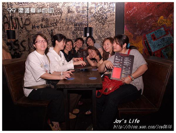 【暹粒】Angkor What ?Bar - nurseilife.cc