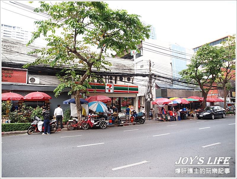 【曼谷自助】曼谷旅遊第4天，按摩逛街大採買，只要有心，你在曼谷也能當貴婦! - nurseilife.cc