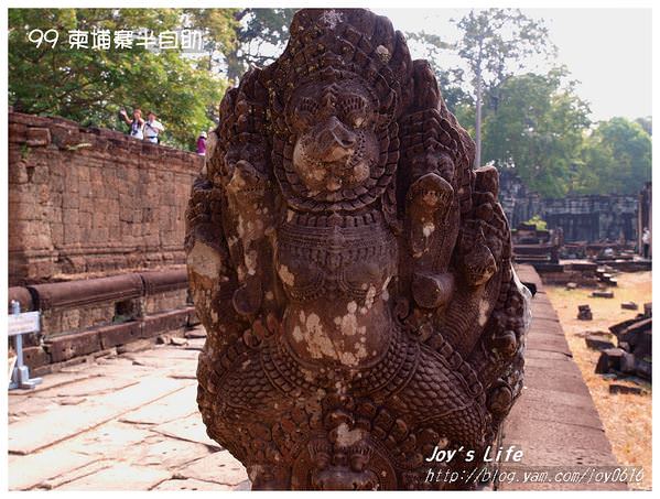 【Angkor】Preah Khan 寶劍塔 - nurseilife.cc