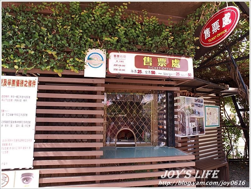 【台南】安平樹屋，古蹟懶懶蛇之旅~ - nurseilife.cc