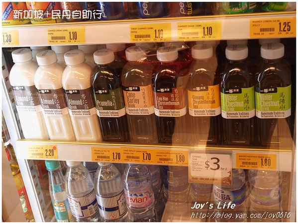 【新加坡】Cheers便利商店 - nurseilife.cc