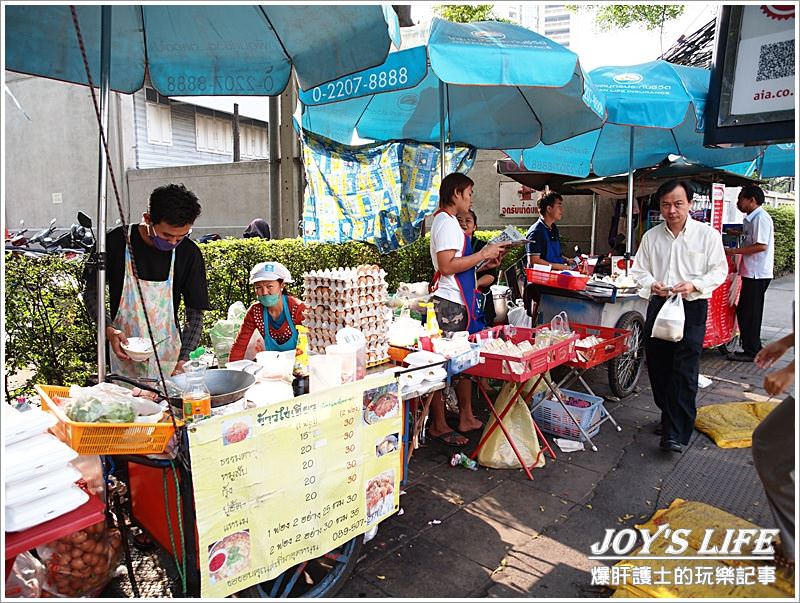 【曼谷自助】曼谷遊記Day2之我愛沙拉當~ I love Sala Daeng ! - nurseilife.cc