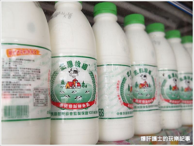 【彰化】木瓜牛乳不輸名店的復古冰室-水利冰屋 - nurseilife.cc