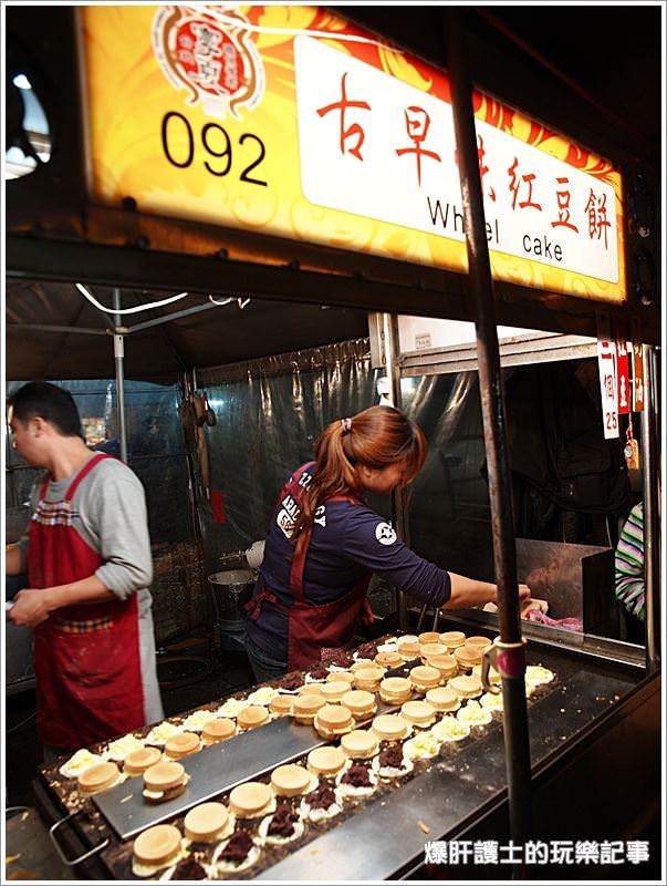 【台北】寧夏夜市 知高飯、燒麻糬冰、賴記蚵仔煎好好吃、好好逛! - nurseilife.cc