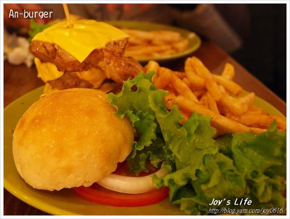 【台北 中山】An burger - nurseilife.cc