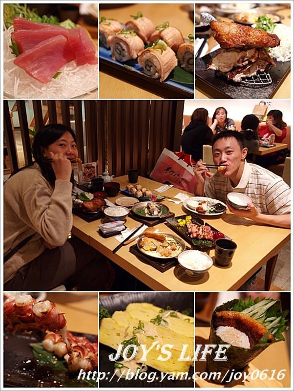 【台北大同】元定食│平價好吃的日式套餐~ - nurseilife.cc