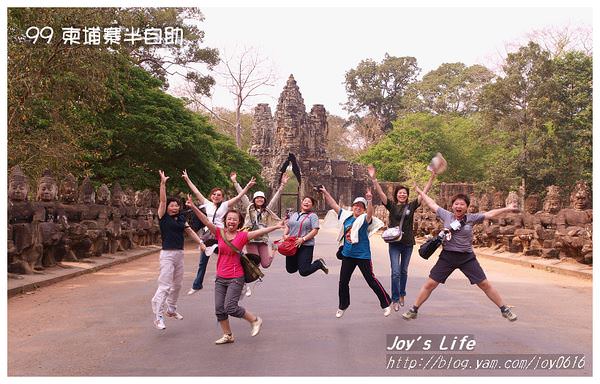 【Angkor】大吳哥城南門 - nurseilife.cc