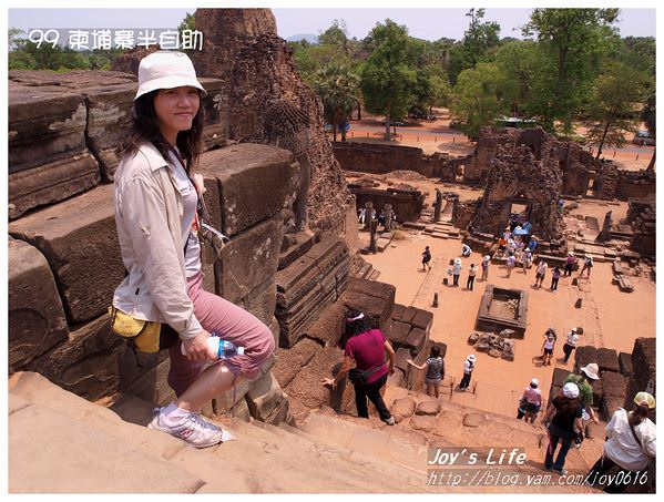 【Angkor】Pre Rup 變身塔 - nurseilife.cc