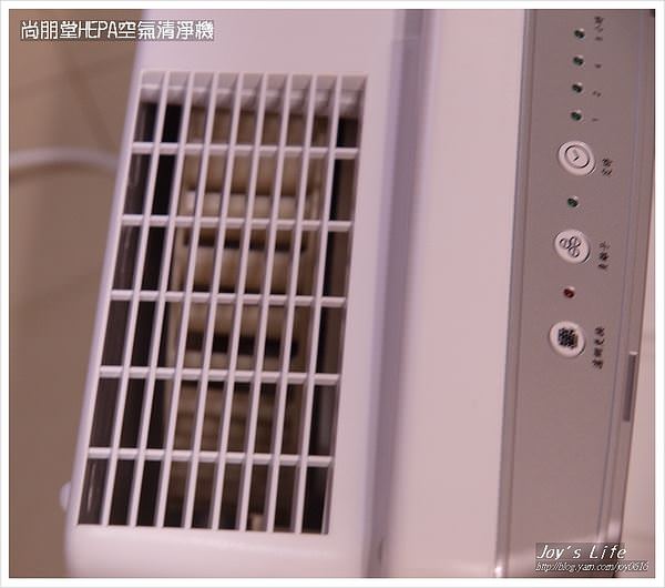 【團購】尚朋堂SA-2203C醫療級HEPA負離子空氣清淨機 - nurseilife.cc