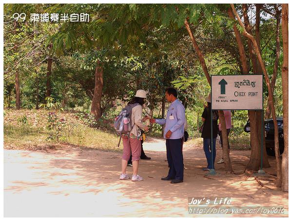 【Angkor】Kbal Spean 高布斯濱水底浮雕 - nurseilife.cc