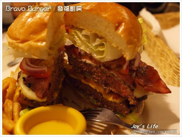 【台北】Bravo Burger│發福廚房 - nurseilife.cc