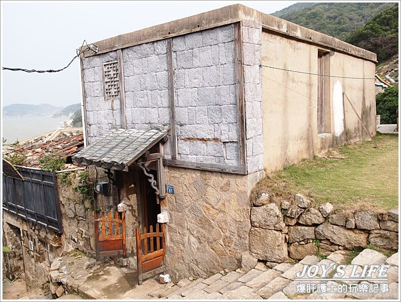 【馬祖北竿】前進北竿 今晚住馬祖酒莊 石頭屋古厝 芹壁村地中海民宿 - nurseilife.cc