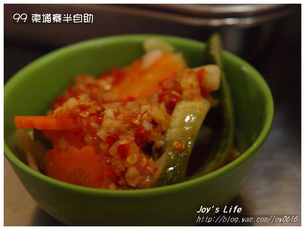 【暹粒】Neak Pean Restaurant - nurseilife.cc