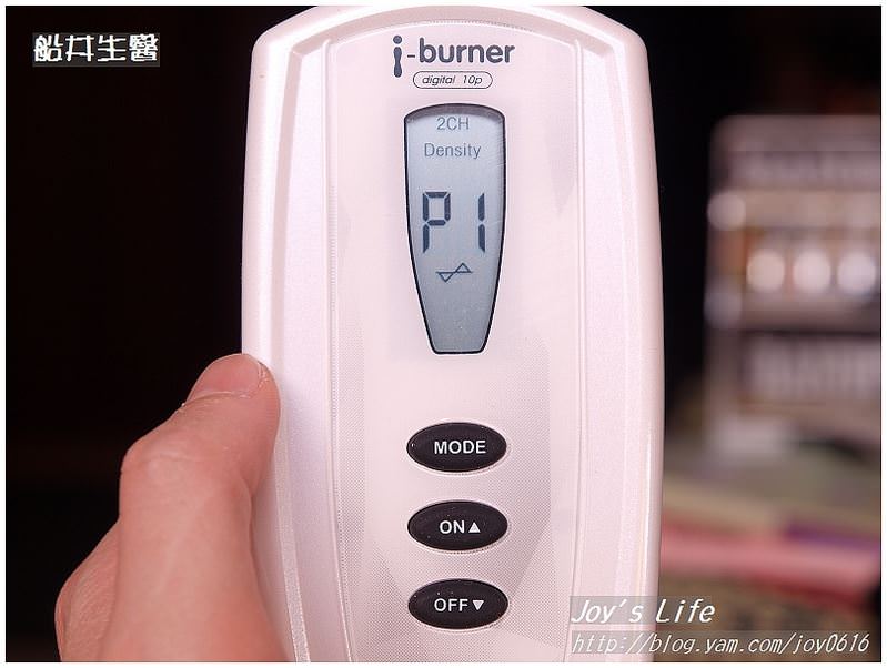 船井iburner晶鑽勁塑體雕機│低週波治療器 - nurseilife.cc