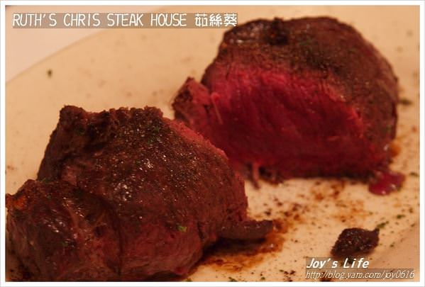 【台北】Ruth's Chris Steak House 茹絲葵 - nurseilife.cc