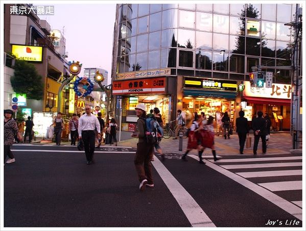 【東京】原宿&表参道 - nurseilife.cc