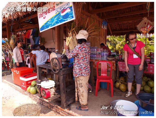 【Angkor】Banteay Srei 女皇宮 - nurseilife.cc