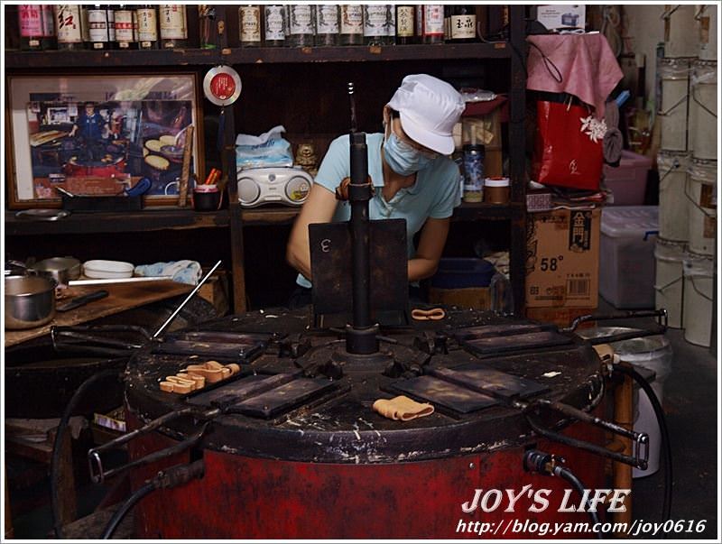 【台南】連德堂餅家，阿嬸推薦百年超搖擺煎餅店~ - nurseilife.cc