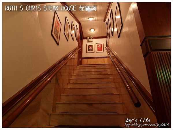 【台北】Ruth's Chris Steak House 茹絲葵 - nurseilife.cc