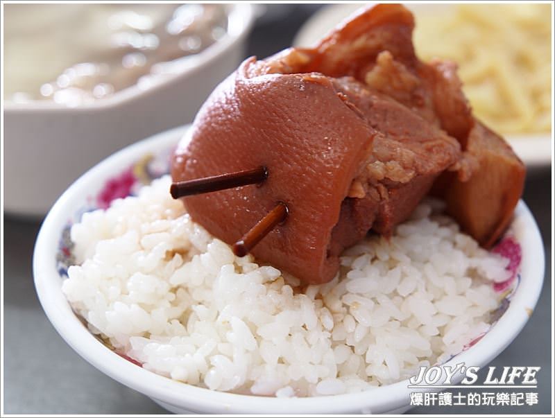 【彰化】彰化人早餐系列，魚市爌肉飯。 - nurseilife.cc