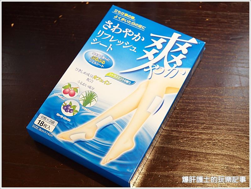 【琉球 沖繩】石垣島必買戰利品及必吃美食 - nurseilife.cc