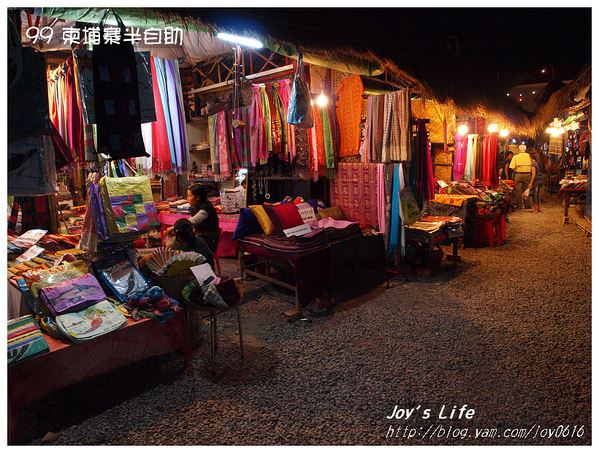 【Angkor】 Angkor night  market - nurseilife.cc