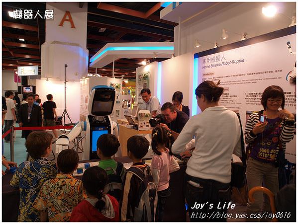 台北國際機器人展 - nurseilife.cc