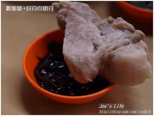 【新加坡】中峇魯肉骨茶 - nurseilife.cc