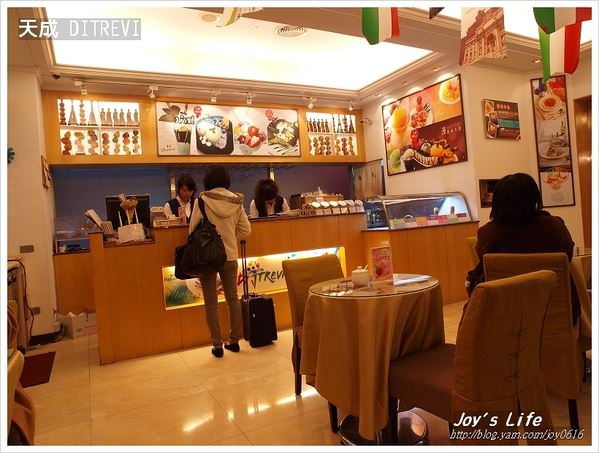 【台北】天成大飯店 DITREVI 下午茶 - nurseilife.cc