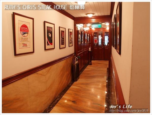 【台北】Ruth's Chris Steak House 茹絲葵 - nurseilife.cc