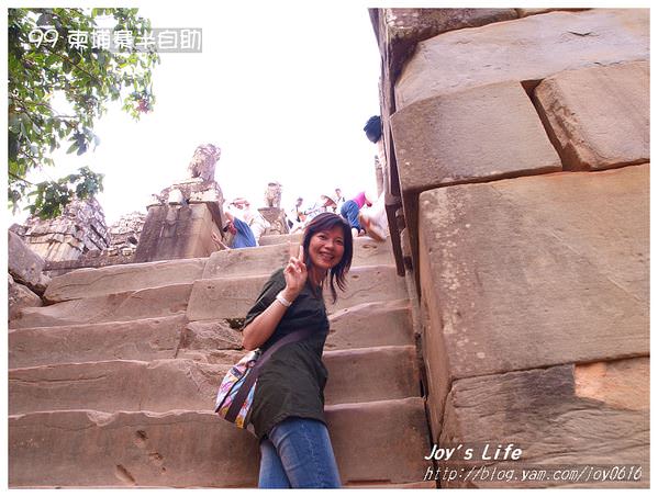 【Angkor】Bakheng巴肯寺賞日落 - nurseilife.cc