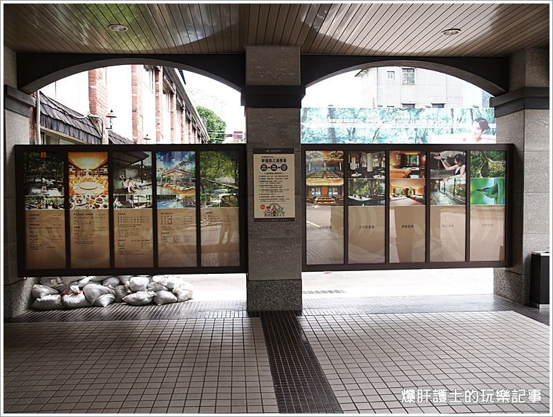 【新北住宿】空氣中滿滿的芬多精 一秒到雨林的住宿@大板根森林溫泉渡假村 - nurseilife.cc