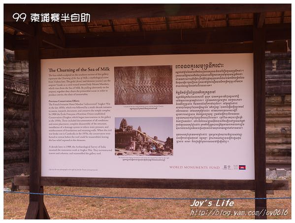 【Angkor】Angkor Wat 吳哥寺/小吳哥 - nurseilife.cc