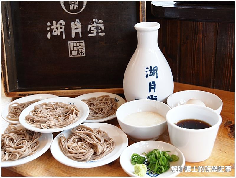 【兵庫/出石】湖月堂蕎麥麵 有名到連皇太子都指定要吃! - nurseilife.cc