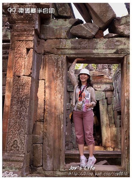 【Angkor】Preah Khan 寶劍塔 - nurseilife.cc