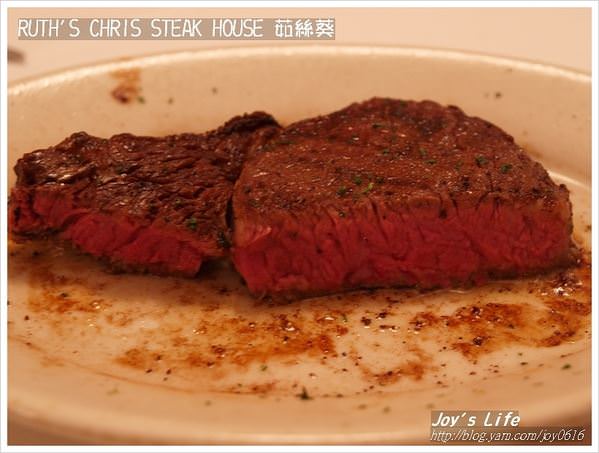 【台北】Ruth's Chris Steak House 茹絲葵 - nurseilife.cc