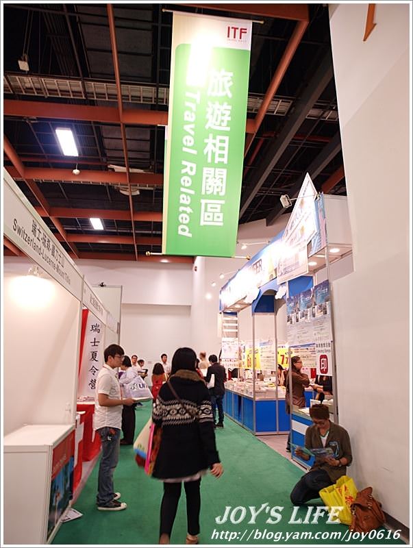 【台北】2011台北國際旅展 - nurseilife.cc