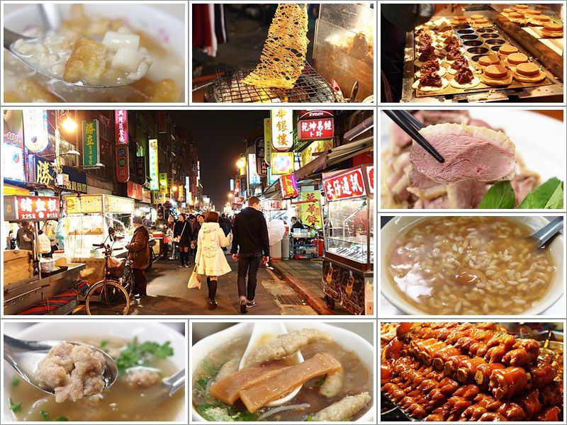 【台北】艋舺夜市X華西街夜市 必吃的台灣美食、傳統小吃都在這! - nurseilife.cc