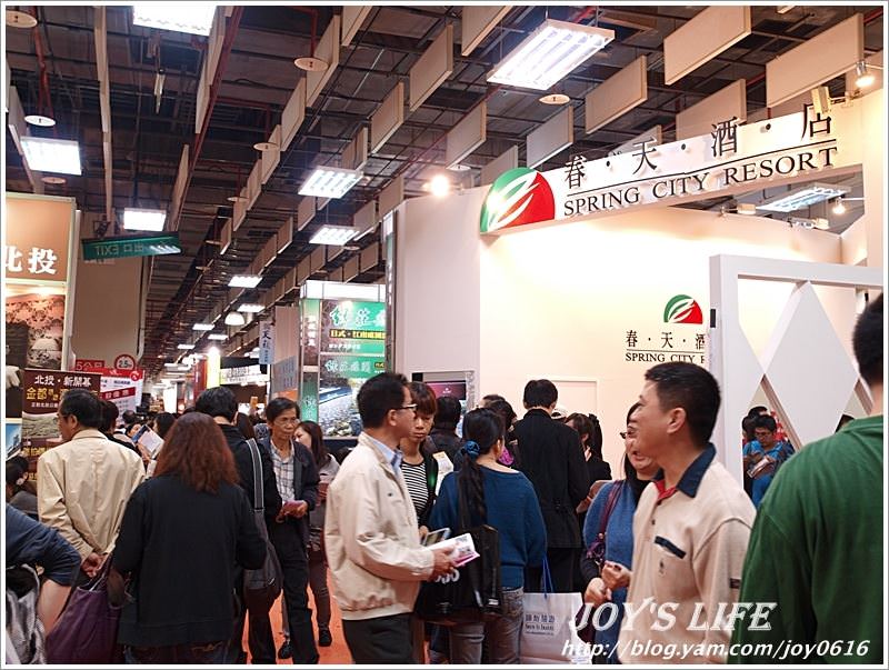 【台北】2011台北國際旅展 - nurseilife.cc