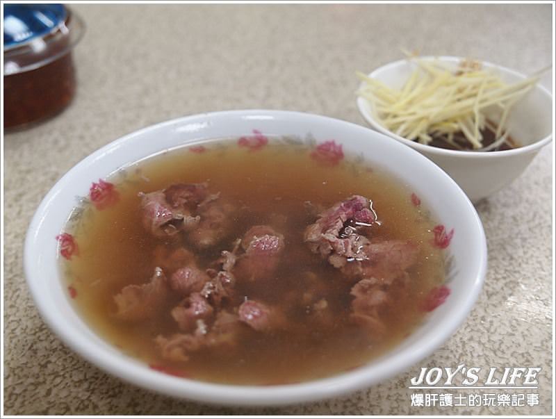 【台南 中區】肉超嫩的牛肉湯 阿村牛肉湯 - nurseilife.cc