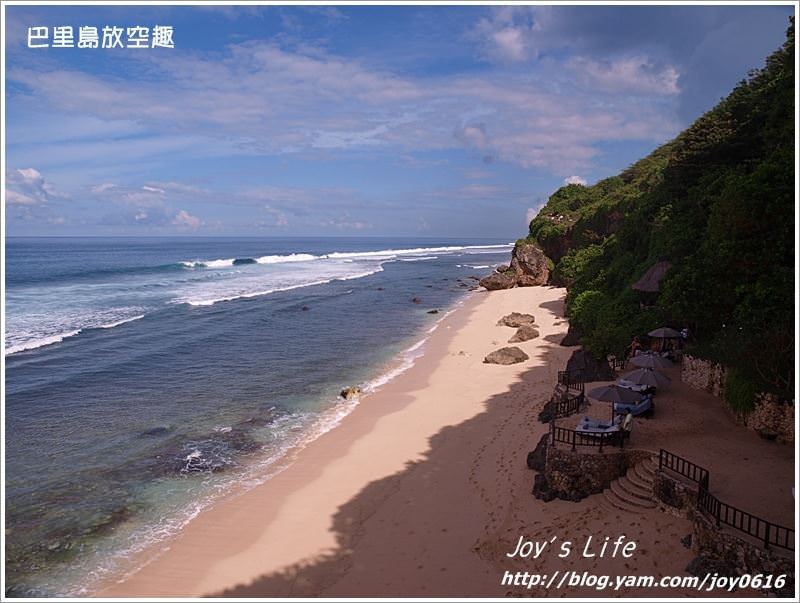 Go to Bali 巴里島放空趣(trip of Bali) - nurseilife.cc